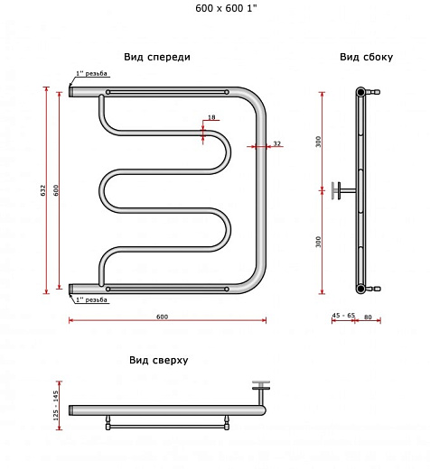 Полотенцесушитель Ростела Фокстрот ДУ-25 1' 60x60 см